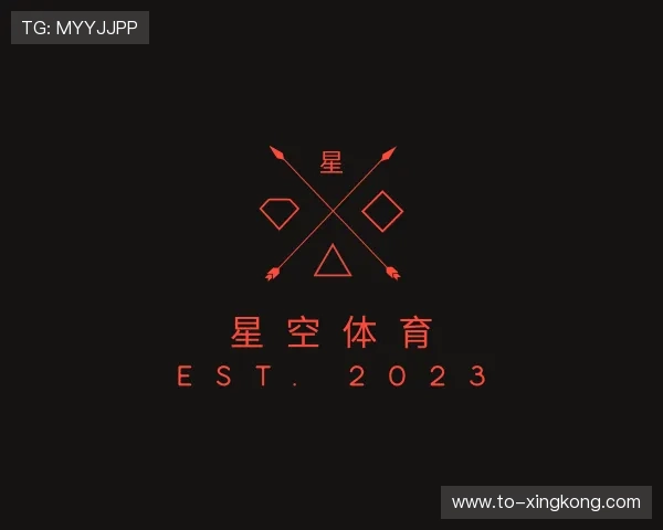 关于星空体育官方网站